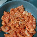 포항 로컬 맛집 &#39;돈골&#39; 고추장 주물럭 택배후기