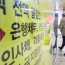 온누리 종합동물병원 이미지