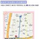 쌀누룩밥상..... 서울 제기동( 10.14일) 구미(10.21일) 이미지