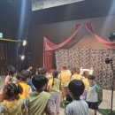 천안어린이꿈누리터 자유소극장 이미지