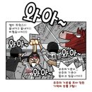 어게인무릎팍 | 10/9 엘지기아전 직관 후기, 0-6을 7-6으로..감동의 무적LG, 드디어 5할!