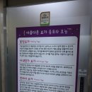 이문92 | 대구 요가원 자세교정과 운동을 동시에하는 아름다운요가