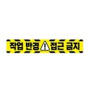 량 이미지
