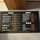 대구 수성구 들안길 가성비 좋은 푸짐한 막창 맛집 고기집 서민생막창