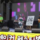 술친구 이미지