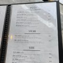 섹션(section)