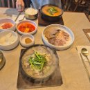 병천순대평택점 | 평택 송탄 순대국밥 맛집 '신주옥미 송탄점' 든든하게 보양하고 온 후기