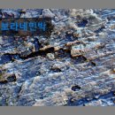 보라펜션민박 이미지