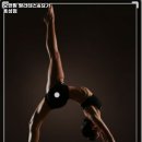 요앤필 필라테스&요가 이미지