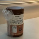 돈묵자 | 잇더핏 쉐이크 카페라떼맛 내돈내산 솔직후기