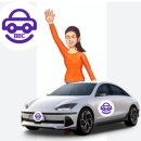 Car Auto service 네이버블로그