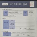 에이스브이원 이미지