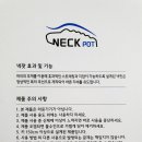 발란스코드 이미지