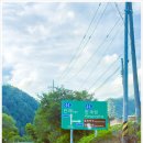 가리산필례펜션 이미지