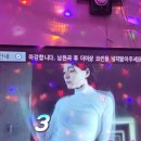 쌍둥이 노래연습장 이미지