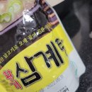 씨비에스코리아
