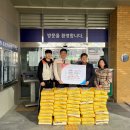 충무공동행정복지센터 이미지