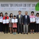 교직원생활관 이미지