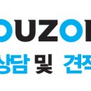 더존환경