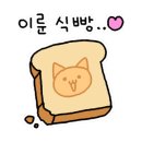 중랑구육아종합지원센터 이미지