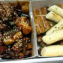 꿉양치킨 이미지