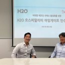 아임폰 이미지