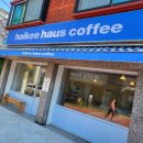 도봉-도봉-서울도봉-2350 이미지