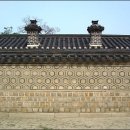더꽃담