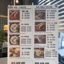 족도리김포통진점 이미지