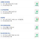 세븐일레븐인천종합 이미지