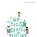 한겨레신문(주)