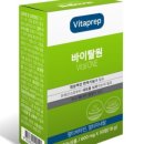 비타프렙