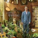 피아노스토리피아노교습소 이미지