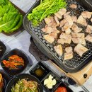 그루브식당 이미지