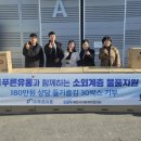 주식회사 푸른 이미지