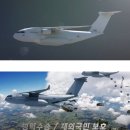 우주산업개발 이미지