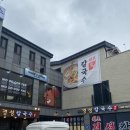 대평상사 이미지