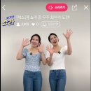 현대대구게스진