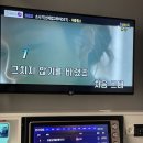 데이노래연습장 이미지