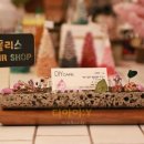 배희미용실