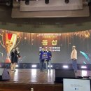 동해마을 이미지