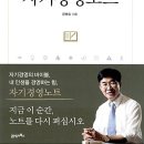 21세기전자 이미지