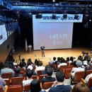 가야 고분군의 세계문화유산적 가치 이미지