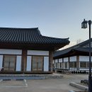 포항전통문화체험관 이미지