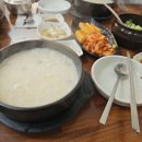 도가원 이미지
