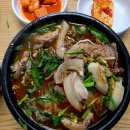 장성 | 장성 사랑가득국밥 방문 후기｜머리국밥 맛집