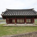 양주조씨 삼효 정려 이미지