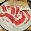 GS25 대치선릉점 | 차돌삼합+한우 꽃게 된장찌개+날치알 볶음밥 진대감 선릉점 자세한 후기