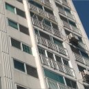 수창1차아파트 이미지