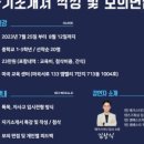 루체테어학원마포상암캠퍼스학원